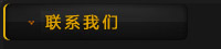 (lin)ϵ҂