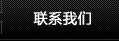 (lin)ϵ҂
