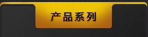 a(chn)Ʒϵ