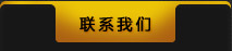 (lin)ϵ҂